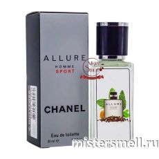 Тестер супер-стойкий 35 мл Chanel Allure Homme Sport