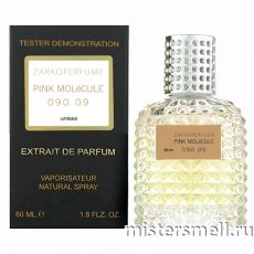 Мини тестер арабский 60 мл Blue Zarkoperfume Pink Molecule 090.09