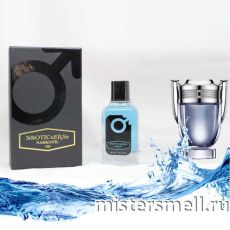 NROTICuERSe Narkotic VIP - Paco Rabanne Invictus, 100 ml