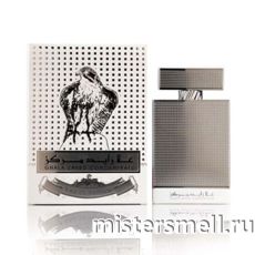 Ard Al Khaleej - Ghala Zayed Concentrate, 100 ml
