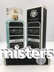 Мини тестер арабский 55 мл F.A Carolina Herrera Good Girl