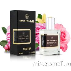 Тестер супер-стойкий 58 мл LUX Montale Intense Cafe