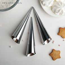 1823955 Набор форм для круассанов и трубочек 14х3,5 см, 3 шт