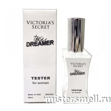 Мини тестер арабский 60 мл White Victoria