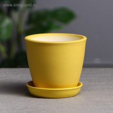 5517441 Горшок для цветов 