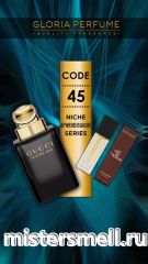 Мини парфюм спрей №45 Gloria 15 мл. Gucci Intense Oud