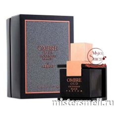 Armaf - Ombre Oud Intense Black, 100 ml