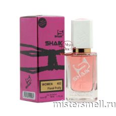 Элитный парфюм Shaik W402 Lacoste Pour Elle Magnetic