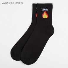 4682631 Носки мужские "Огонь" р. 41-44 (27-29 см), чёрный