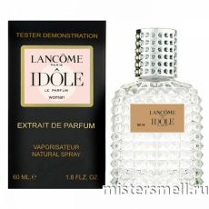 Мини тестер арабский 60 мл Blue Lancome Idole