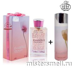 Fragrance World - Comme Une Evidence Free Deo Spray Inside, 80 ml