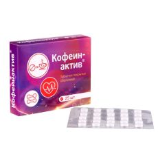 4928093 Кофеинактив ВИТАМИР, кофеин и витамин B12, жиросжигатель/энергетик, 25 таблеток