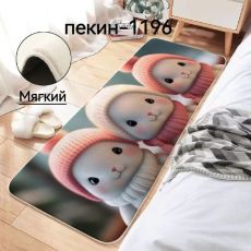 арт10041939.365