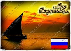 Обложка на паспорт