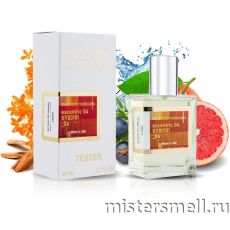 Тестер супер-стойкий 58 мл LUX Escentric Molecules Escentric 04