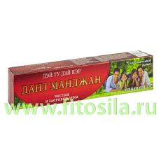 Зубная паста аюрведическая Дант Манджан Дэй Ту Дэй Кэр 100гр
