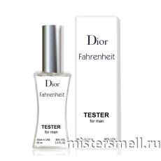 Мини тестер арабский 60 мл White Christian Dior Fahrenheit