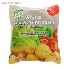 2975096 Мука известняковая (доломитовая), 3кг