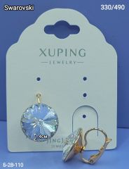 Серьги Кристалл Сваровски Xuping