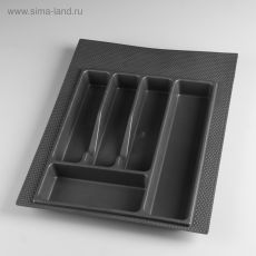4977860 Лоток для столовых приборов 400 мм серый