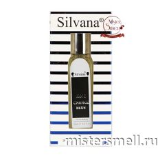 Ручка 18 мл. Silvana M812 Chanel Bleu de Chanel