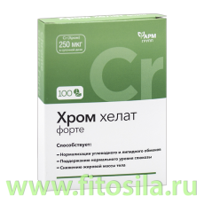 Хром хелат форте, табл 0.1 г №100 БАД 