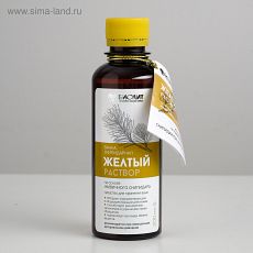 4647995 Ванна скипидарная "Раствор желтый" от давления, 200 мл