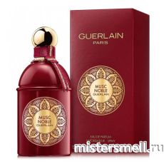 Высокого качества Guerlain - Musc Noble, 125 ml