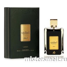 Lattafa - Ejaazi, 100 ml
