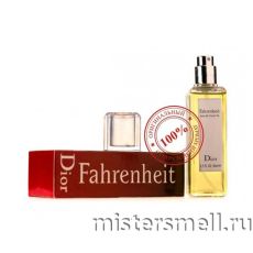 Мини 50 мл. Cristian Dior Fahrenheit