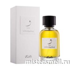Rasasi - Sotoor Waaw, 100 ml