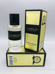 Мини тестер арабский 62 мл Gold Kenzo L