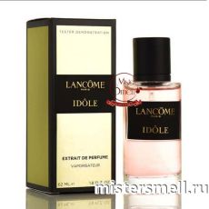 Мини тестер арабский 62 мл Gold Lancome Idole