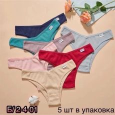 цена за 5шт Трусы для женщин, рубчик