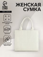 Сумка женская тоут TEXTURA на молнии, 25×12×22 см, чёрный