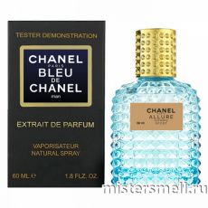 Мини тестер арабский 60 мл Blue Chanel Bleu De Chanel