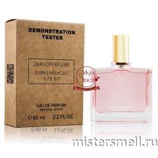 Мини тестер арабский 65 мл Duty Free Zarkoperfume Purple Molecule 070.07