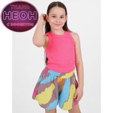 542091 YOULALA Комплект мультиколор