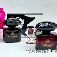Парфюм Vercaga Cristal Noir 2x50 ml