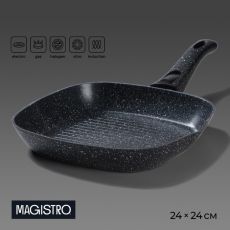 Сковорода гриль Magistro Dark, 24×24 см, квадратная, ручка съёмная soft-touch, антипригарное покрытие, индукция, чёрная