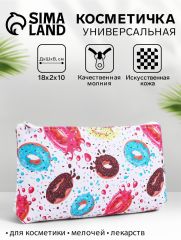 Косметичка-пенал на молнии, маленькая, с рисунком, розовая/разноцветная