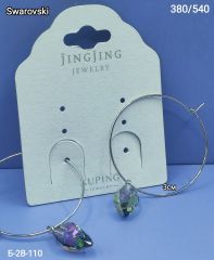Серьги Кристалл Сваровски Xuping