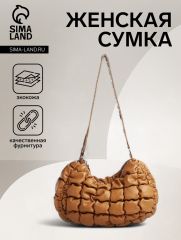 Сумка женская на молнии, цвет бежевый