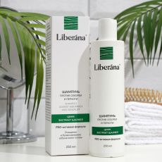 Шампунь Liberana против себореи и перхоти, 250 мл 9096519