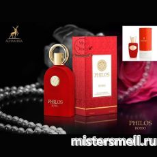 Al Hambra - Philos Rosso, 100 ml