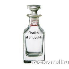 Масляные духи Lux качества Sheikh al Shuyukh 100 ml