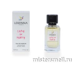 Lorinna Paris - №234 Paco Rabanne Lady million, 50 ml