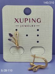 Серьги Xuping