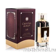 Ard Al Zaafaran - Crystal White eau de parfum, 100 ml