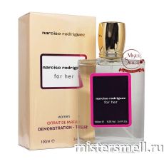 Тестер супер-стойкий 100 ml Narciso Rodriguez For Her White